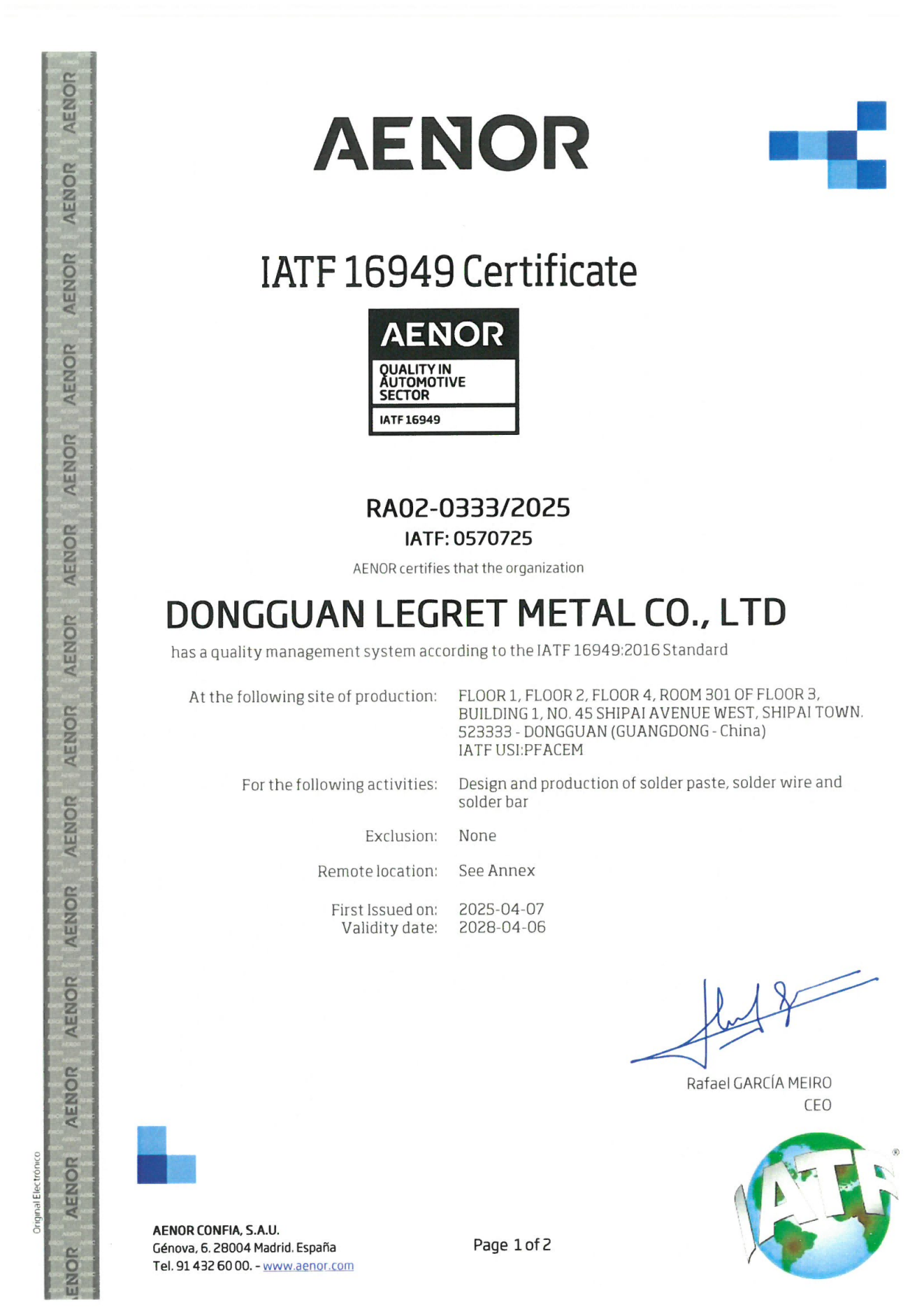 16949東莞市綠志島金屬有限公司_02(1).png 16949東莞市綠志島金屬有限公司_02(1).png