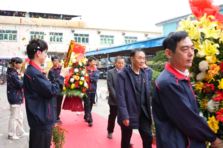 08-獻花籃.jpg 08-獻花籃.jpg